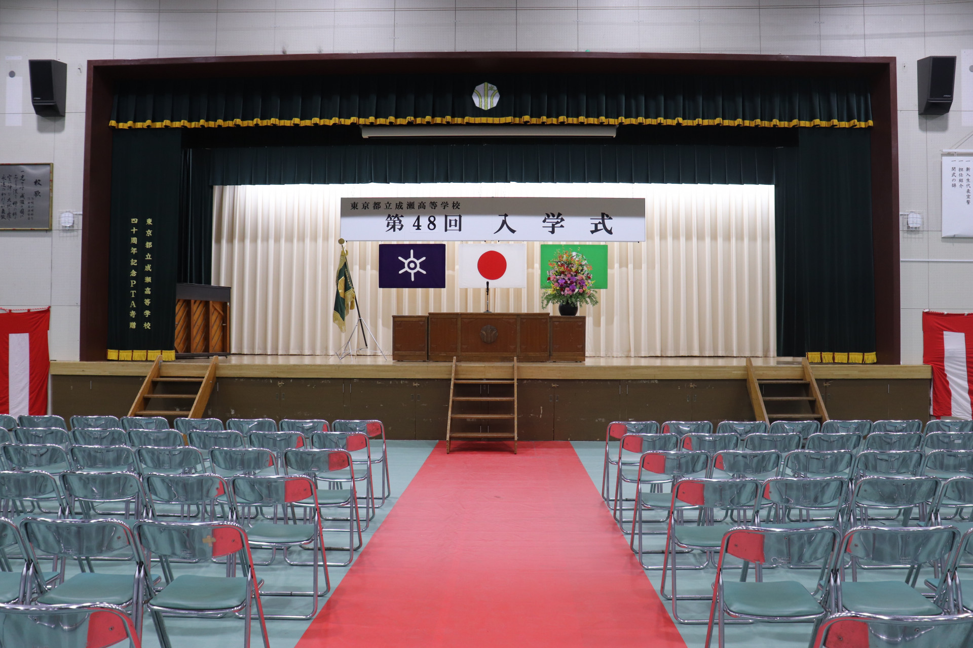 入学式 (2).JPG